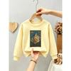 Kids Unisex Crewneck Sweatshirt, Vintage Woodcut Mountain Peak Landscape Print Light Gray Soft Fleece Pullover