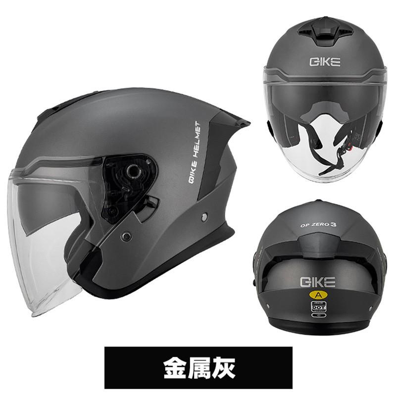 3/4 Open Face Motorcycle Helmet With Dual Visor DOT Certified Retro Style Men Women Riders