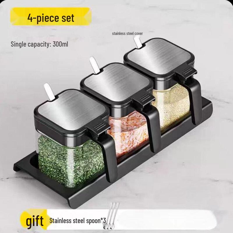 Ruhan Seasoning Box Set