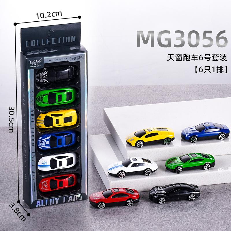 Legierungsspielzeug Trägheitsauto Rennwagen Baufahrzeug Feuerwehrwagen Sportwagen Mini Legierungsauto Modell Blechauto