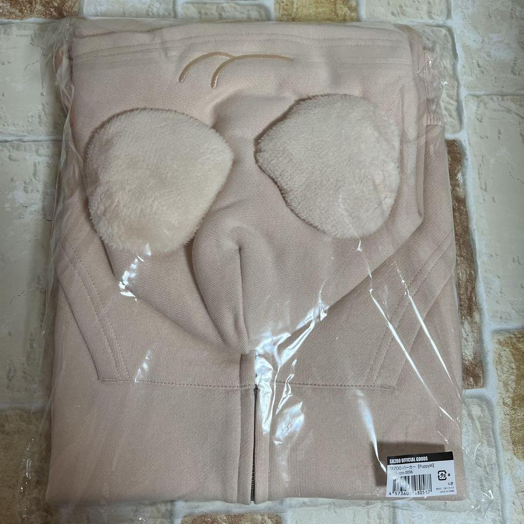 [USED] SKZOO Pop-Up Hoodie PuppyM