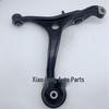 Honda Control Arm for 51350-TW0-H00/51360-TW0-H00 (No Ball Joint)