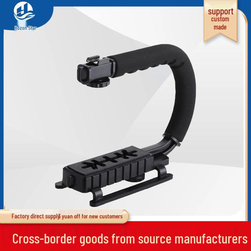 U-shaped DSLR Handheld Stabilizer with DV and C-shaped Bracket for Mobile and Flashlight