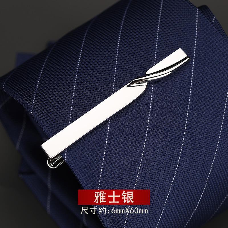 Men'S Tie Clip Men'S Simple Silver Metal Business Wear Fashion High-End Accessories Professional Men'S Pin