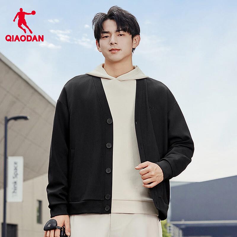 Pánský pletený kardigan Jordan s fleecovou podšívkou