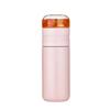 Cup with Filter Stainless Steel Tea Bottle Cup with Glass Infuser Separates Tea and Water 300ML Thermos Vacuum Flask- for insulated glass infuser cup