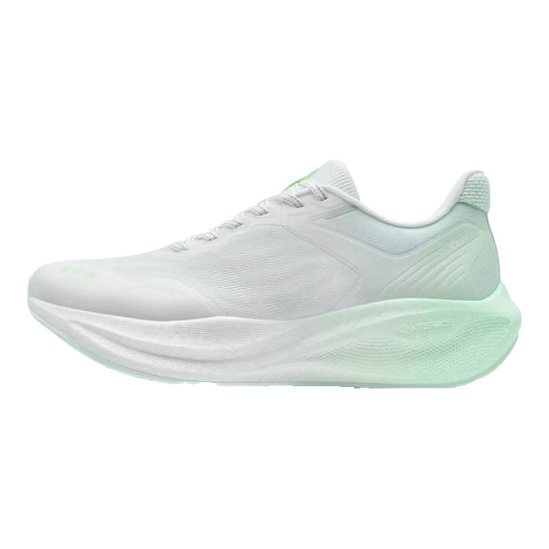 Xtep Houdun Performance Running Shoes