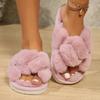 Fluffy Slippers Women's Autumn and Winter Outer Wear Non-slip Indoor Thick-bottomed Fluffy Confinement Cotton Slippers