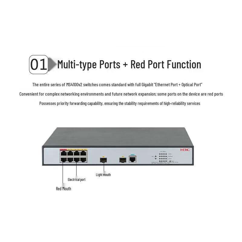 H3C MS4100V2-10P Layer 2 Managed Gigabit Ethernet Switch