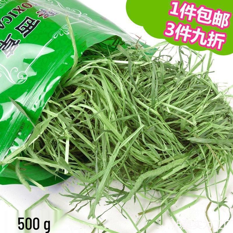 Rabbit & Guinea Pig Food: Timothy, Alfalfa, Fruit, Tree, Wheat, Oat Blend