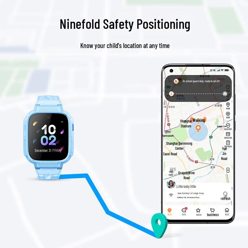 

Xiaoxun T6C Kids Smart Phone Watch (CN version)