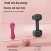 Bone-Shaped Cast Iron Dumbbells, 2kg - Women's Fitness, Home Gym, Belly Slimming, Yoga