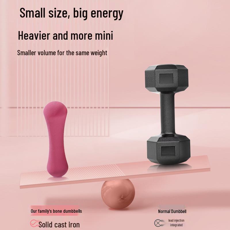 Bone-Shaped Cast Iron Dumbbells, 2kg - Women's Fitness, Home Gym, Belly Slimming, Yoga