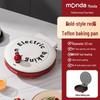 MONDA Fabricante Eléctrico Multifuncional de Crepes y Parrilla Enchufe CN (adaptador incluido)