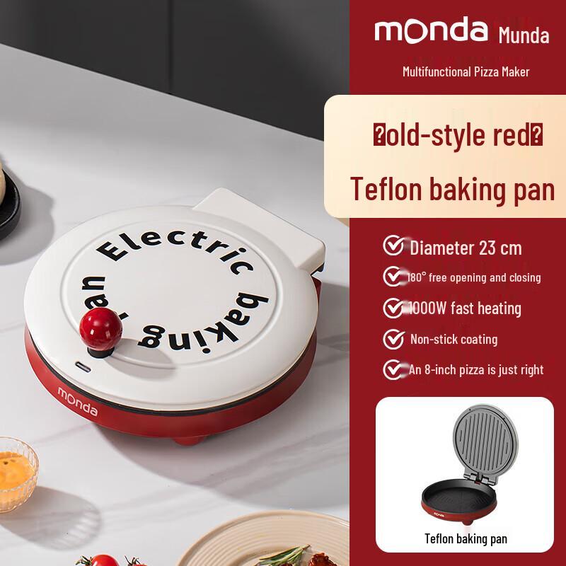 MONDA Electric Pancake Maker & Griddle CN plug (adapter included)