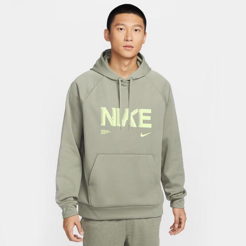 

Nike Men s Casual Hooded Pullover Sweatshirt S