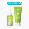 Sea Grape Smooth Pore Starter Set