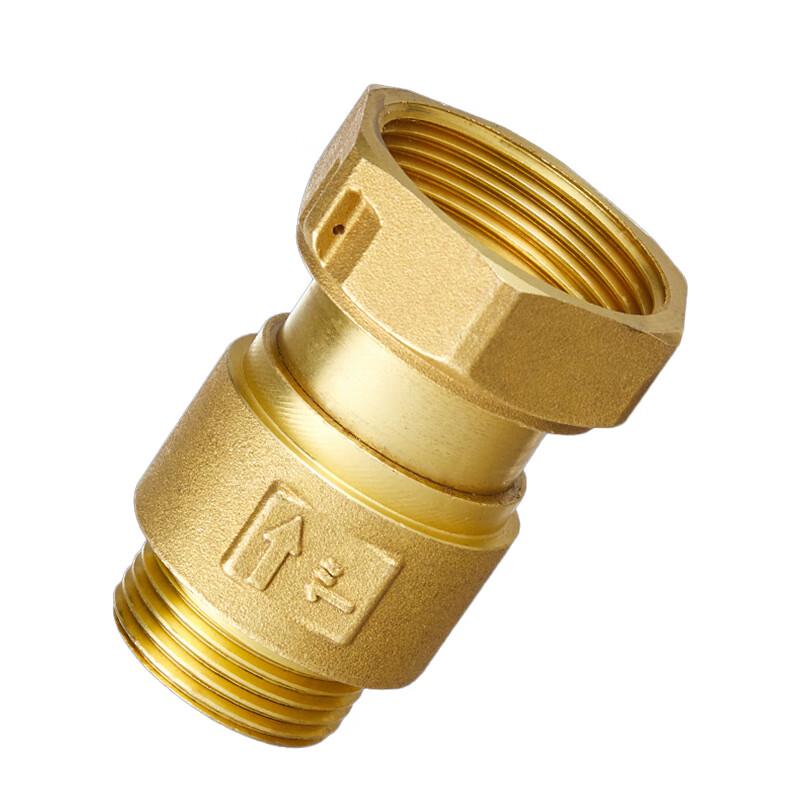 Brass Water Meter Telescopic Check Valve