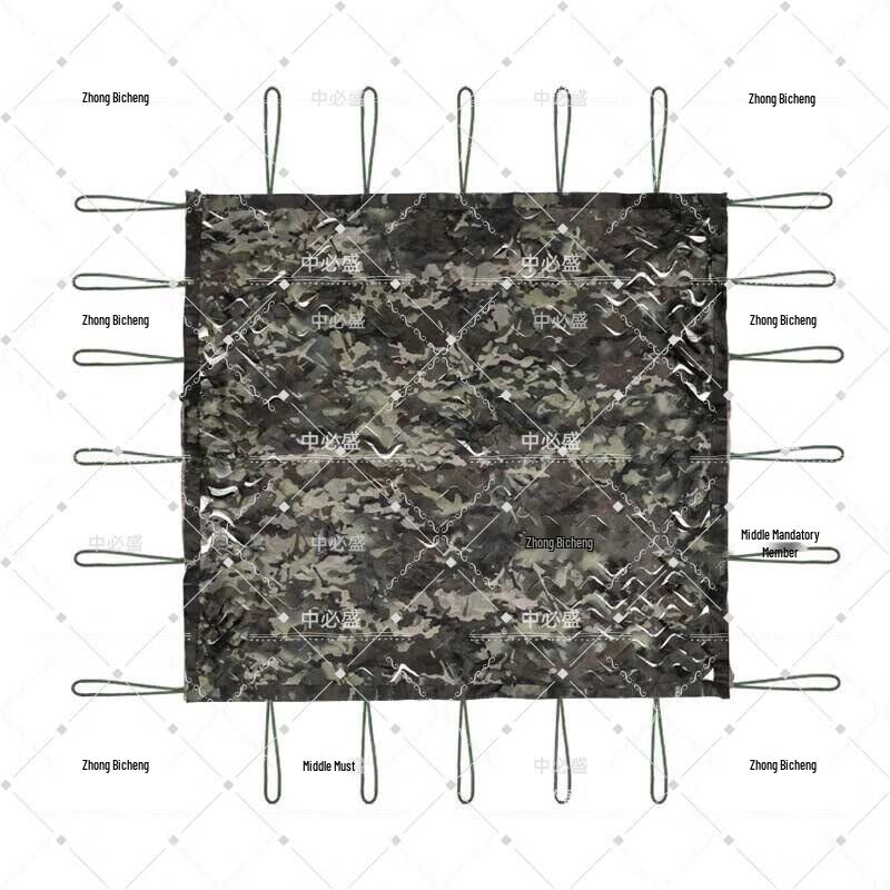6.8m x 6.8m 210D Outdoor Camouflage Net