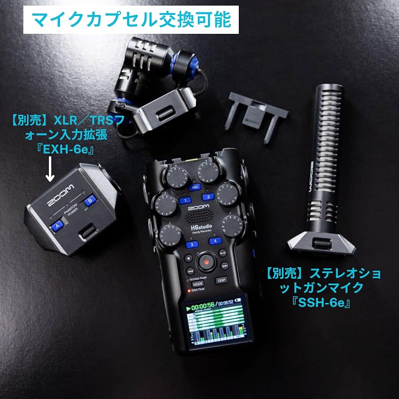 ZOOM H6 Studio Handy Recorder, 6-channel input for recording.
