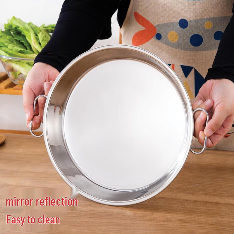 Stainless Steel Liangpi & Chee Cheong Fun Steaming Plate