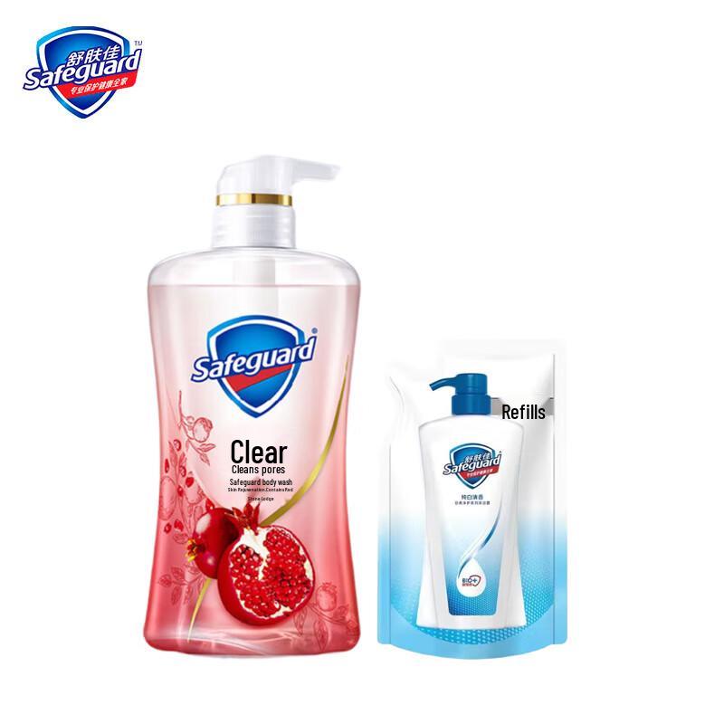 

Safeguard Pomegranate Scent Body Wash & Refill Set