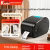 Clothing Wash Care Label Printer and Ribbon for Hang Tags and Certificates