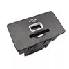 USB Media Hub For Ford SYNC 2 GC3T-14F014-AB 2016385 GC3T14F014AB HU5Z-19A387-A
