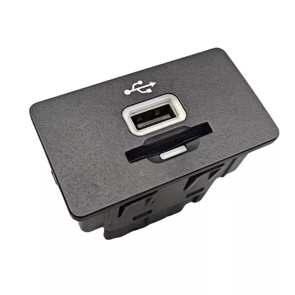USB Media Hub For Ford SYNC 2 GC3T-14F014-AB 2016385 GC3T14F014AB HU5Z-19A387-A
