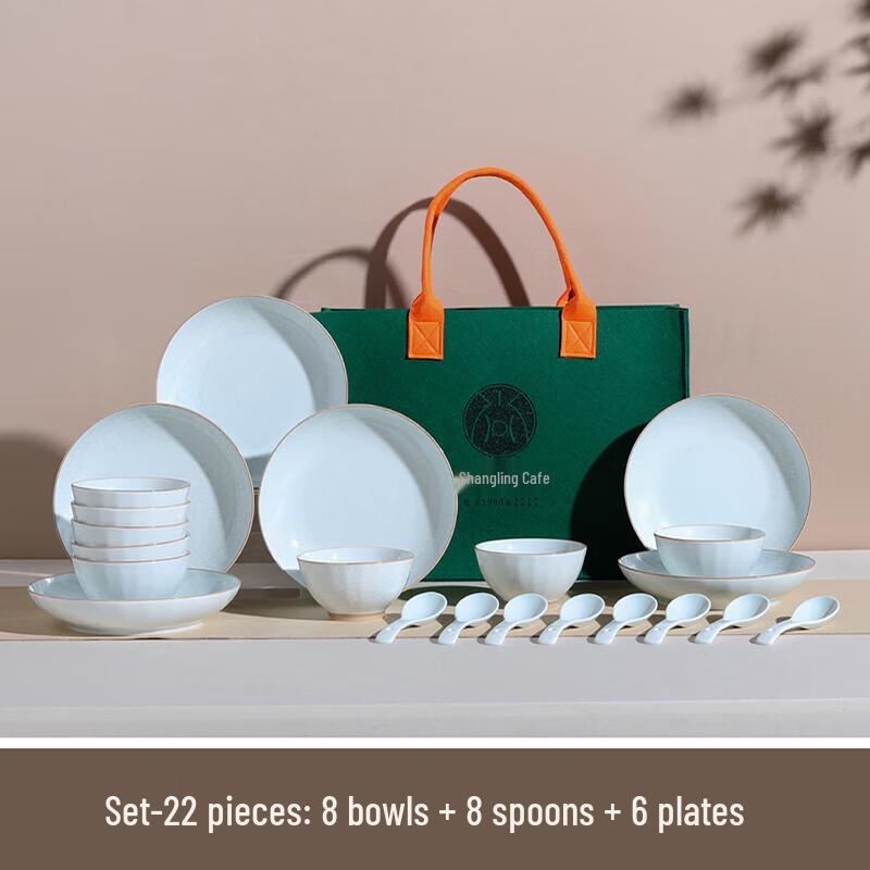 SAMLNG·DY Ru Porcelain Hand-Painted 22-Piece Dinnerware Set