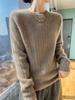 Women's Soft Wool Sweater: Cozy, Loose-Fit, Long-Sleeve, Round Neck - Perfect as a Thick Base Layer for Fall and Winter