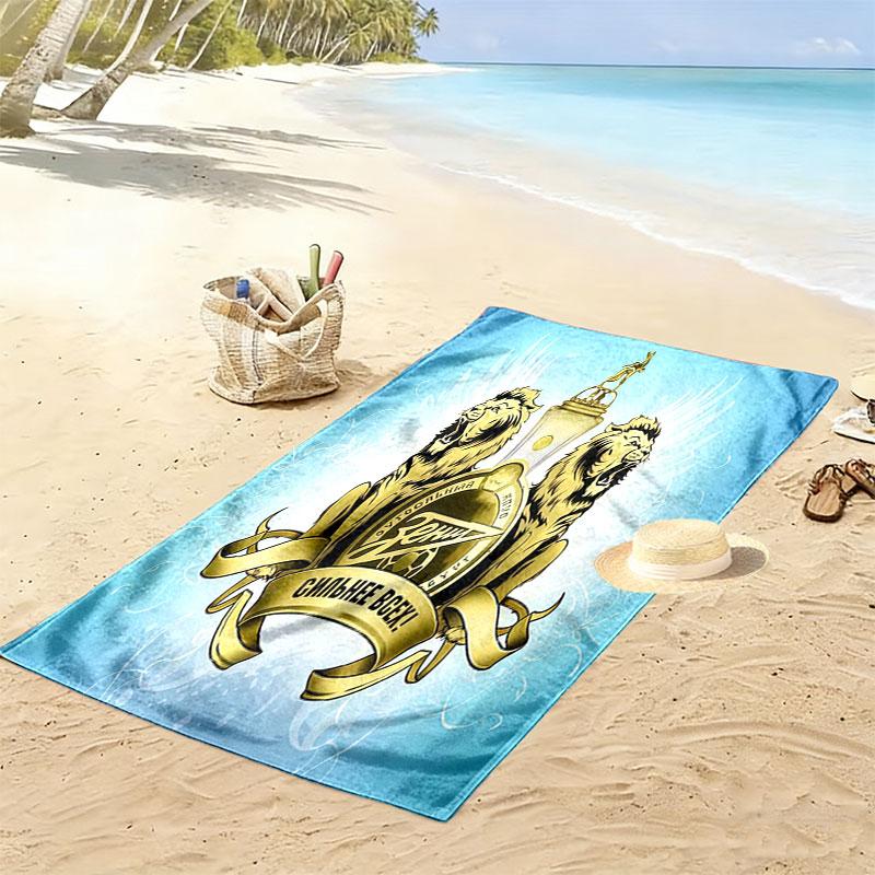 Zenit Print Strandtuch, Großes Weiches Schnelltrocknendes Handtuch für Strand Camping Schwimmen