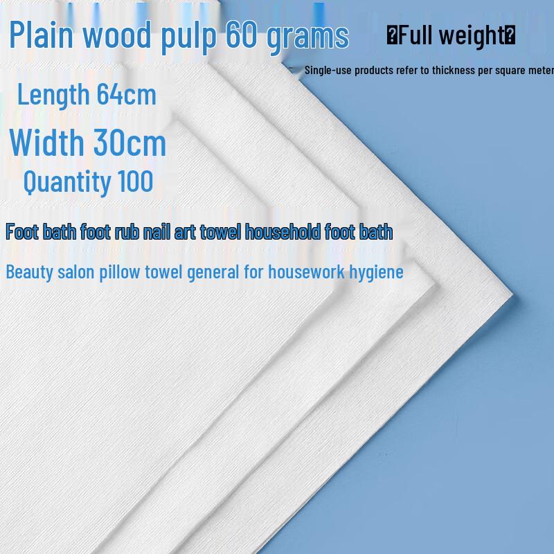 Ally Thickened Disposable Large Plain Weave Towels