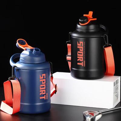 BaoPai Beli Sports Insulated Water Bottle