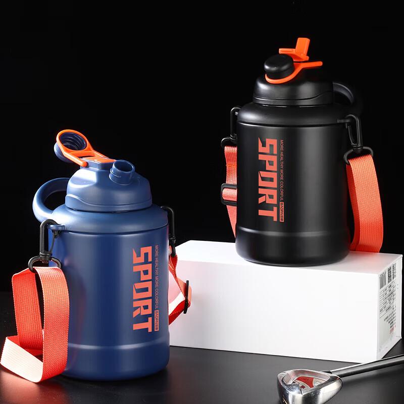 BaoPai Beli Sports Insulated Water Bottle