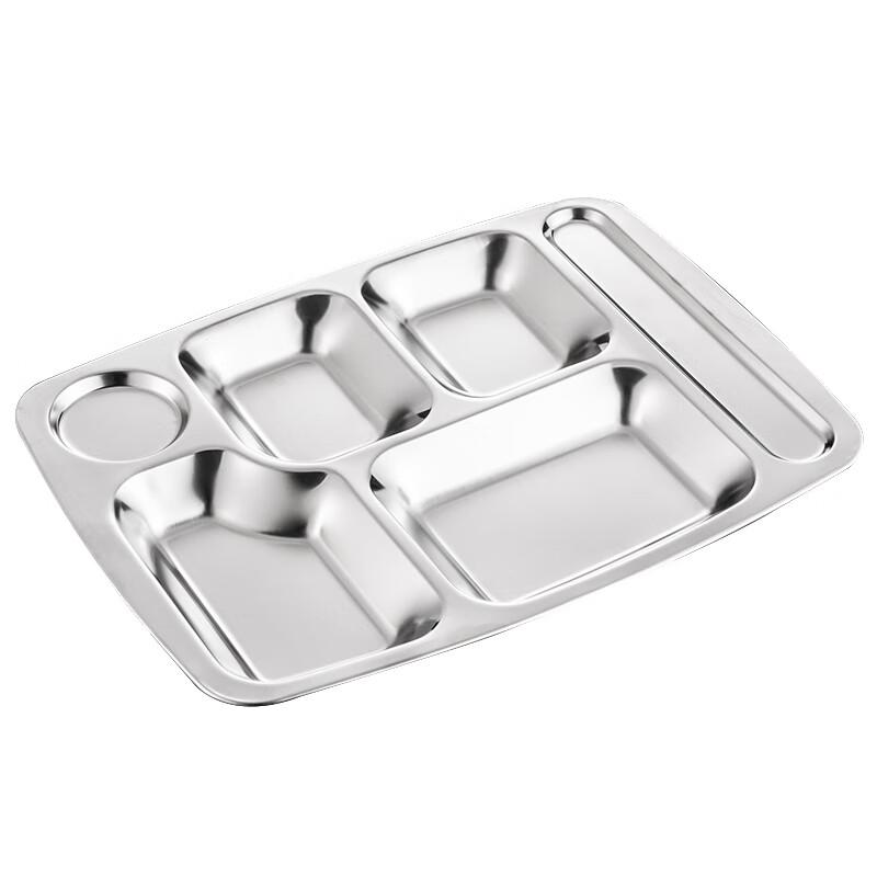 cmaos 304 Stainless Steel 6-Compartment Meal Tray Small