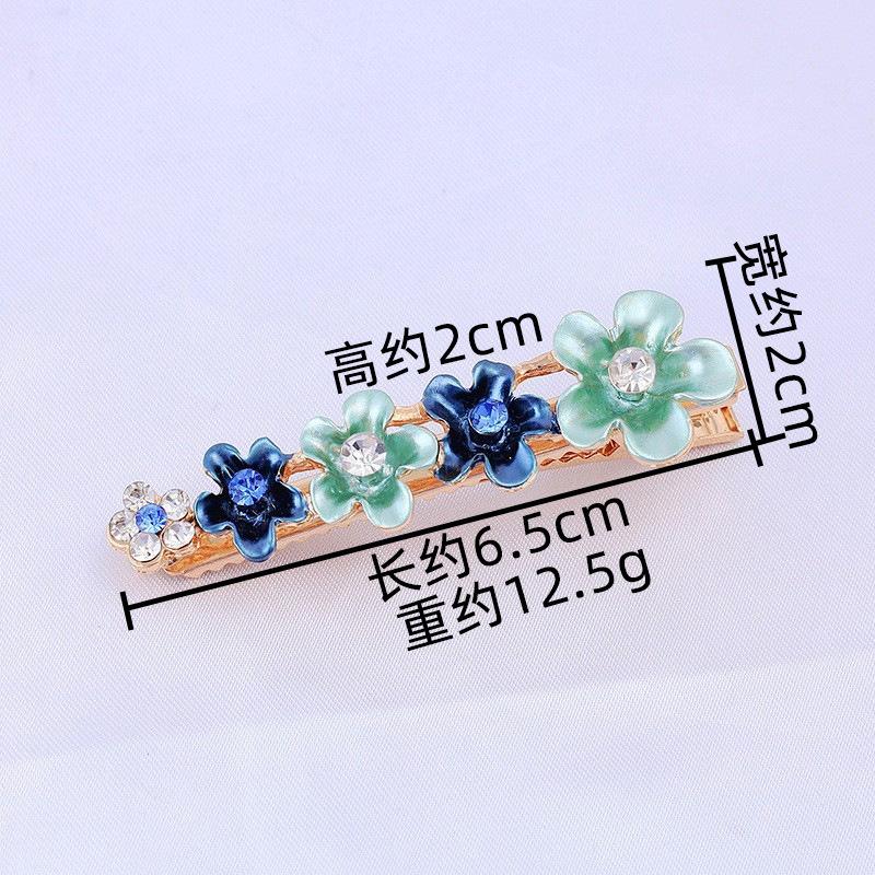 Alloy Hairpin Female Side Painted Paint Edge Clip Female Retro Style Flower Bangs Clip Rhinestone Duck Bill Clip
