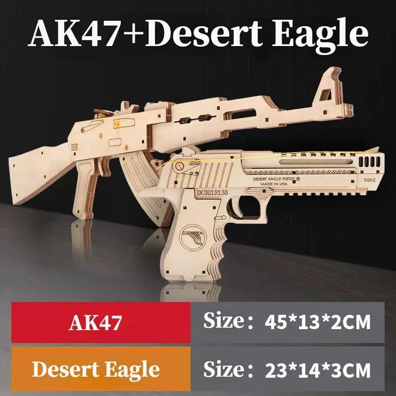 3D Drewniane Mechaniczne Pistolety Strzelające Modele Klocki do Zbudowania Zmontuj Sport na Świeżym Powietrzu Zabawka Puzzle Dla Dzieci Kreatywny Prezent