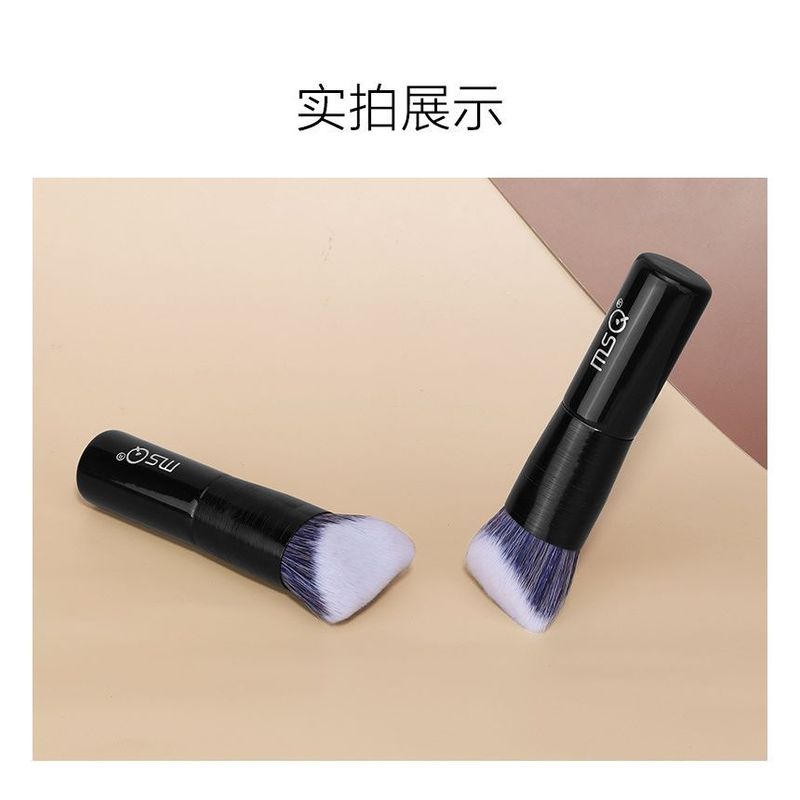 MSQ - Foundation Brush