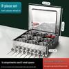 SaJiao 304 Stainless Steel 9-Compartment Spice Box