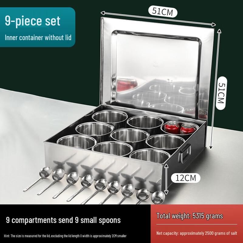 

SaJiao 304 Stainless Steel 9-Compartment Spice Box