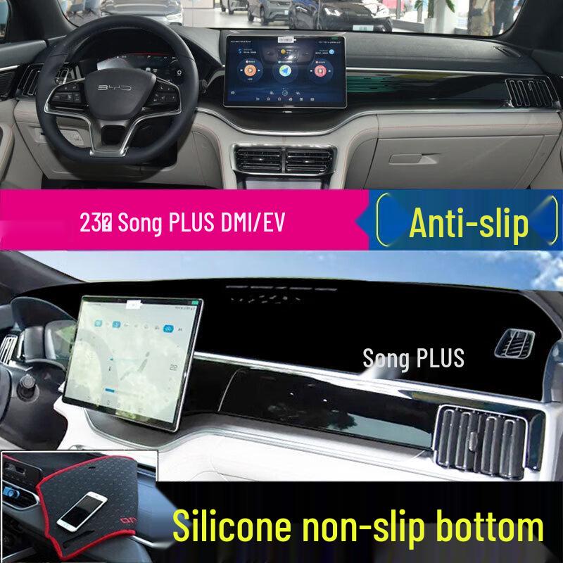BYD Song Pro Qin F3 Dash Sunshade Pad - UV Protection & Heat Insulation