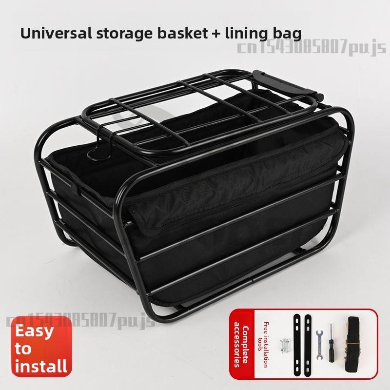 Bicycle Rear Shelf Pet Basket Universal