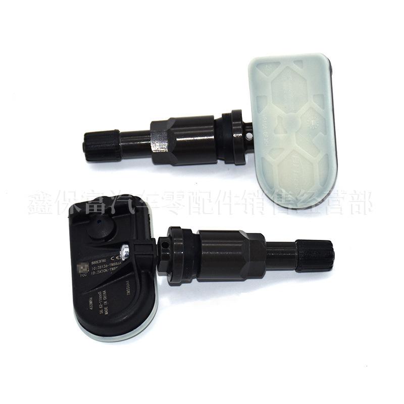 NIO ET5, ES6, EC6 Built-in Tire Pressure Sensor