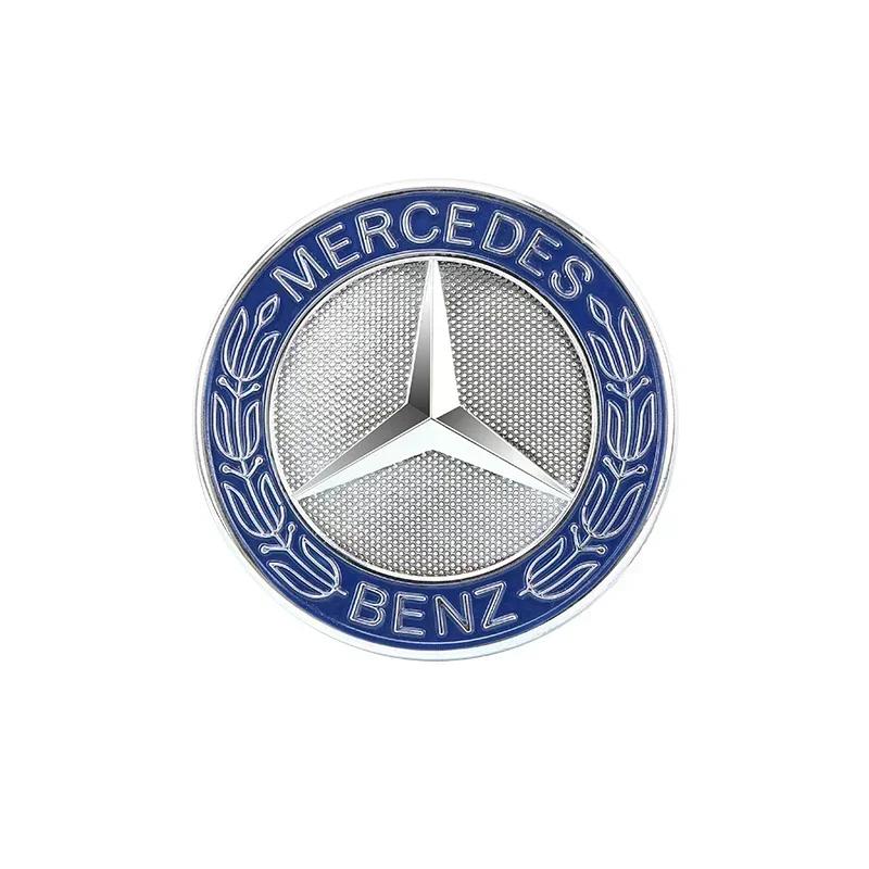 

C200 E200 New 2025 For Mercedes Benz Car Metal Flat Hood Emblem Front Badge Logo Fit For Mercedes Benz AMG W212 W213 W205 W177 W