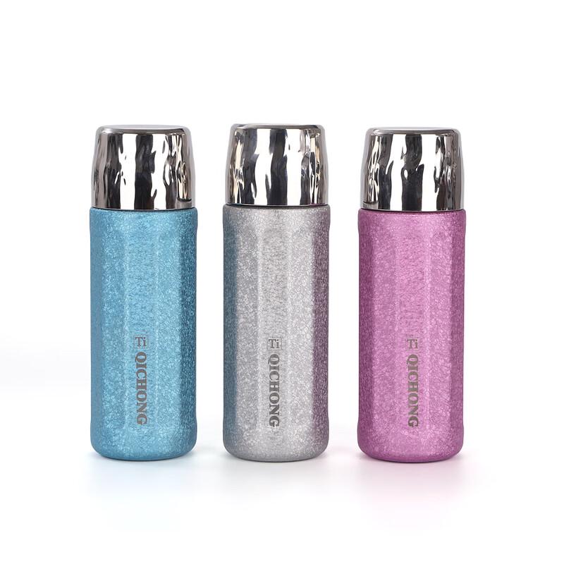 Qitai Titanium-Lined Insulated Thermos Bottle