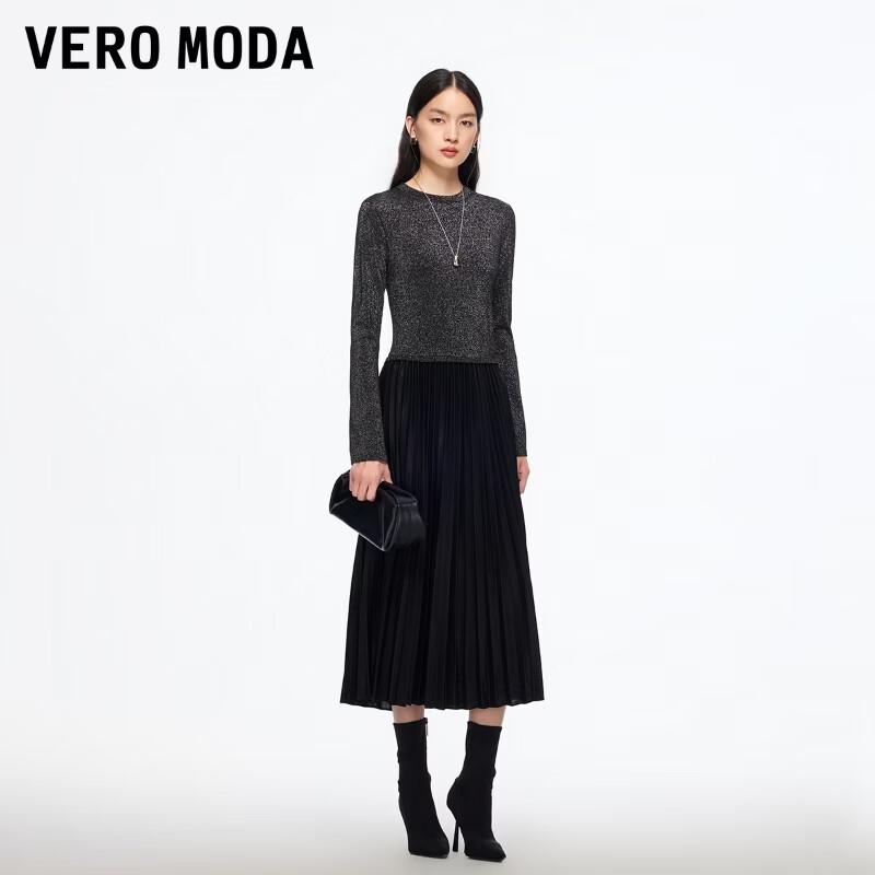 VEROMODA Shimmer Pleated Midi Dress M