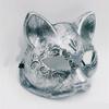 Maskerade Katzen Gesichtsmaske Tier Cosplay Maske Für Frauen Mann Maskerade Party