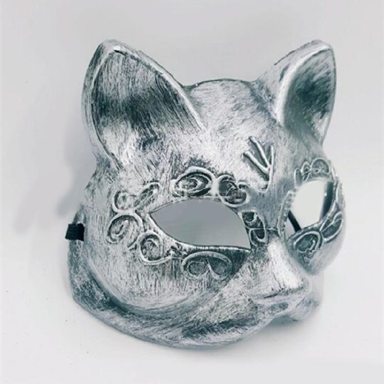 Masquerade Cats Face Mask Animal Cosplay Mask For Women Man Masquerade Party