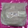 [USED] Official BTS Tiny TAN JIMIN 2-way Bucket Bag